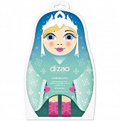 Купить дизао (dizao) маски-сапожки для ног до колен 3в1, 40г в Заволжье