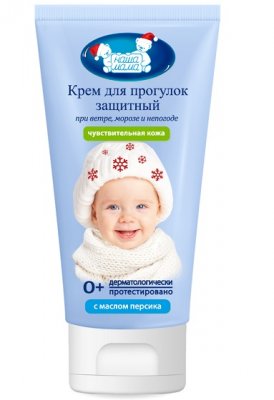 Купить наша мама крем детский для прогулок защитный для чувствительной кожи, 75мл в Заволжье