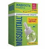 Купить mosquitall (москитолл) универсальная защита жидкость к фумигатору 45ночей в Заволжье