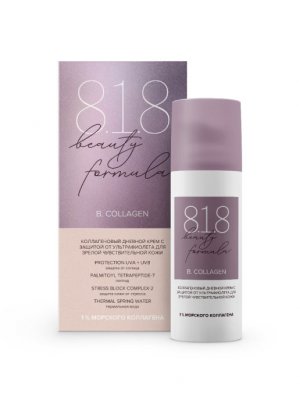 Купить 818 beauty formula крем для лица против ультрафиолета дневной коллагеновая, 50мл в Заволжье