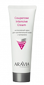 Купить aravia professional (аравиа) крем интенсивный для чувствительной кожи с куперозом couperose intensive cream, 50 мл  в Заволжье
