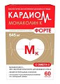 Купить кардиом монаколин к форте, капсулы, 60 шт бад в Заволжье