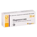 Купить пароксетин, таблетки, покрытые пленочной оболочкой 20мг, 30 шт в Заволжье