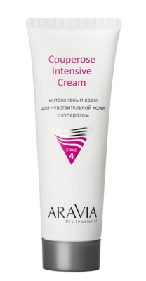Купить aravia professional (аравиа) крем интенсивный для чувствительной кожи с куперозом couperose intensive cream, 50 мл  в Заволжье