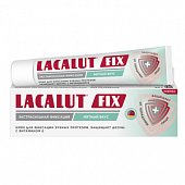 Купить lacalut (лакалют) фикс крем для фиксации зубных протезов мята 40г в Заволжье
