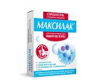 Купить максилак, капсулы 10 шт бад в Заволжье