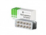 Купить пустырник экстракт, таблетки 14мг, 100шт в Заволжье