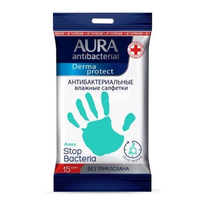 Купить aura (аура) дерма протект салфетки влажные антибактериальные алоэ, 15 шт в Заволжье