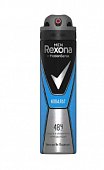 Купить rexona (рексона) дезодорант-спрей для мужчин кобальт, 150мл в Заволжье
