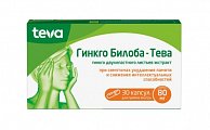 Купить гинкго билоба-тева, капсулы 80 мг, 30 шт в Заволжье