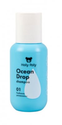 Купить holly polly (холли полли) шампунь для волос ocean drop, увлажняющий, 65мл в Заволжье