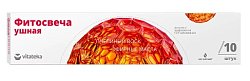 Купить фитосвеча ушная витатека классическая, 10шт в Заволжье
