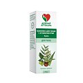 Купить добрый аптекарь крем для ухода за кожей комплекс трав зеленый, 75 мл в Заволжье