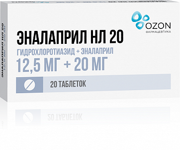 Эналаприл НЛ, таблетки 12,5мг+20мг, 20 шт