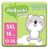 Купить watashi (ваташи) подгузники-трусики размер хl 13-20кг, 16 шт в Заволжье