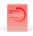 Купить постинор одт, таблетки диспергируемые в полости рта 1,5мг, 1 шт в Заволжье