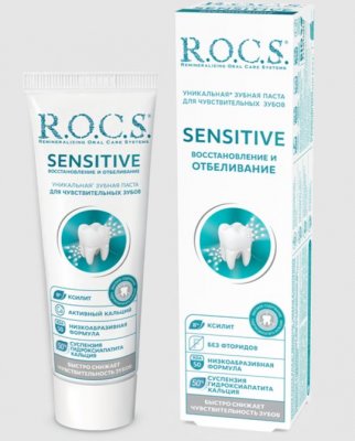 Купить рокс (r.o.c.s) зубная паста сенситив восстановление и отбеливание, 94г в Заволжье