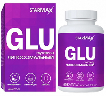 Starmax (Стармакс) Глутатион липосомальный, капсулы 60 шт БАД