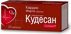Купить кудесан кардио форте, таблетки, 20 шт бад в Заволжье