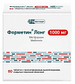 Купить форметин лонг, таблетки с пролонгированным высвобождением, покрытые пленочной оболочкой 1000мг, 60 шт в Заволжье