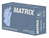 Купить перчатки matrix смотровые нитриловые нестерильные неопудренные текстурированные на пальцах размер m, 50 пар, голубые в Заволжье