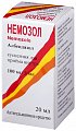 Купить немозол, суспензия для приема внутрь 100мг/5мл, флакон 20мл в Заволжье