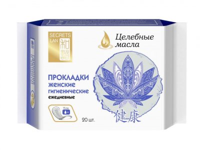 Купить secrets lan (секреты лан) прокладки ежедневные целебные масла, 20 шт в Заволжье