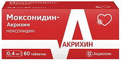 Купить моксонидин-акрихин, таблетки покрытые пленочной оболочкой 0,4мг, 60 шт в Заволжье