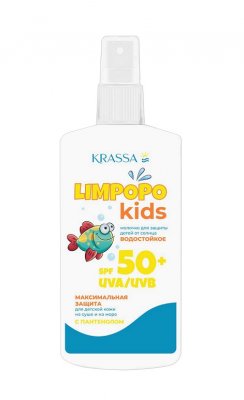 Купить krassa limpopo kids (красса кидс) молочко для защиты детей от солнца spf50+ 150мл в Заволжье