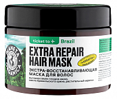 Купить planeta organica (планета органика) маска для волос экстра-восстанавливающая ticket to brazil, 300мл в Заволжье