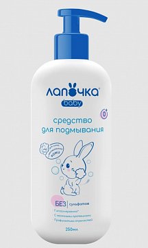 Лапочка Средство для подмывания младенцев Детское 250 мл
