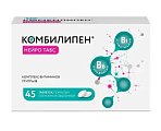 Купить комбилипен нейро табс, таблетки, покрытые пленочной оболочкой 100мг+100мг, 45 шт в Заволжье