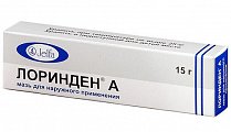 Купить лоринден а, мазь для наружного применения, 15г в Заволжье