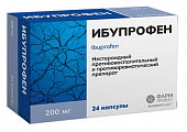 Купить ибупрофен, капсулы 200мг 24шт в Заволжье