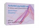 Купить лимфодиавена, таблетки покрытые пленочной оболочкой 600 мг, 30 шт в Заволжье