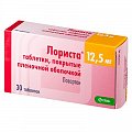 Купить лориста, таблетки, покрытые пленочной оболочкой 12,5мг, 30 шт в Заволжье