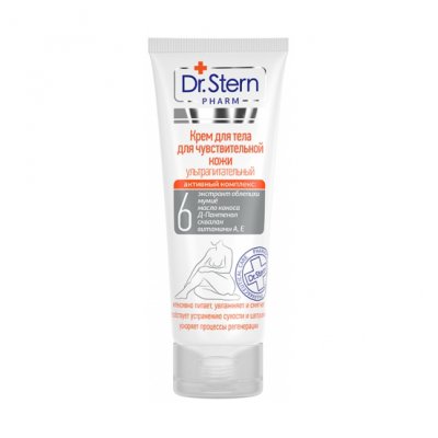 Купить dr.stern (доктор штерн) крем для тела ультрапитательный для чувствствительной кожи 75мл в Заволжье