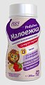 Купить педиашур (pediasure) малоежка клубника, флакон 200мл в Заволжье