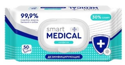 Купить smart medical (смарт медикал) салфетки влажные дезинфицирующие 50шт в Заволжье