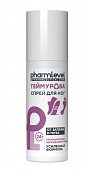 Купить pharmlevel (фармлевел) теймурова спрей для ног от пота и запаха усиленная формула, 150 мл в Заволжье
