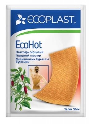 Купить ecoplast ecohot пластырь перцовый 12см х 18см в Заволжье