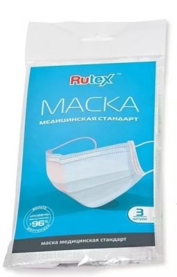 Купить маска медицинская, rutex стандарт бел №3 (кит ооо, россия) в Заволжье