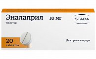 Купить эналаприл, таблетки 10мг, 20 шт в Заволжье