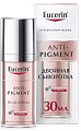 Купить eucerin anti-pigment (эуцерин) анти-пигмент сыворотка двойная против пигментации, 30мл в Заволжье