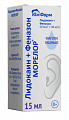 Купить лидокаин+феназон морелор, капли ушные 10мг/г+40мг/г, флакон-капельница 15мл в Заволжье