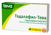 Купить тадалафил-тева, таблетки, покрытые пленочной оболочкой 5мг 14шт в Заволжье