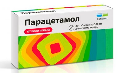 Купить парацетамол реневал, тбл 500мг №20 (биосинтез оао, россия) в Заволжье