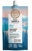 Купить натура сиберика taiga siberica био маска для лица 24h hydration «увлажнение и тонус», 100мл в Заволжье