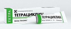 Купить тетрациклин, мазь глазная 1%, туба 5г в Заволжье