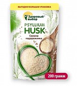 Купить семена подорожника (psyllium husk) здоровый выбор, 200г бад в Заволжье